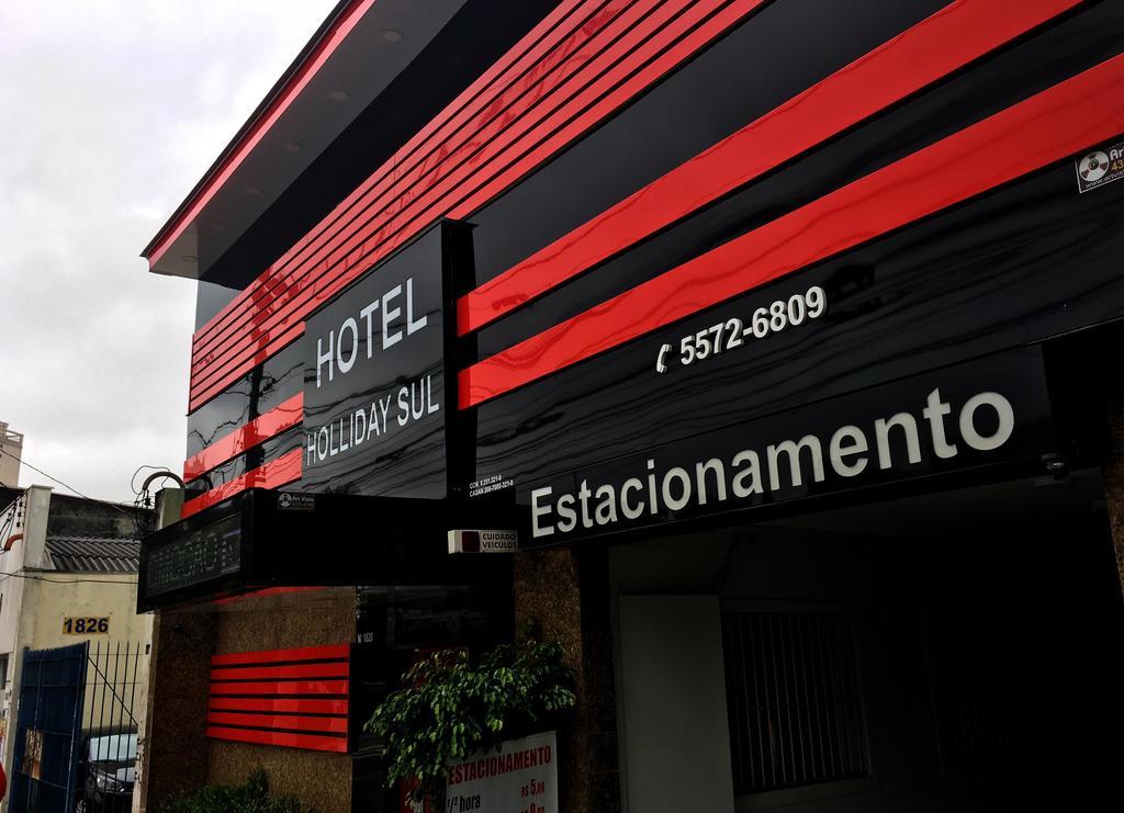 Hotel Holiday Sul - Sao Paulo — Photos 2